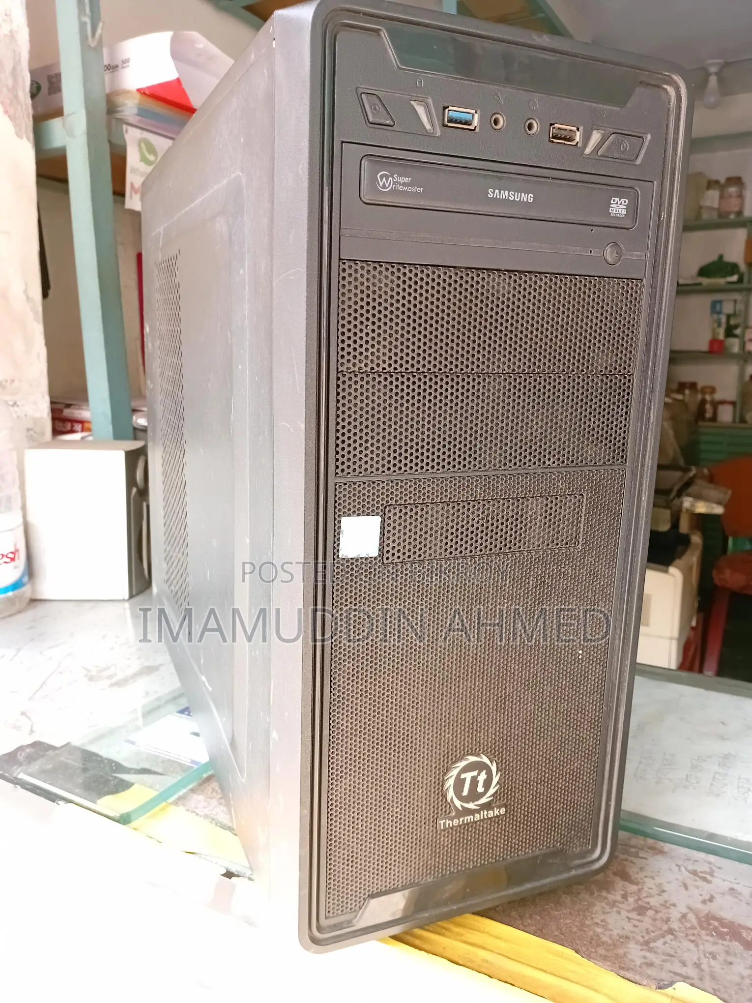 কম্পিউটার ক্যাশিং