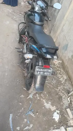 Bajaj Pulsar 150 2013