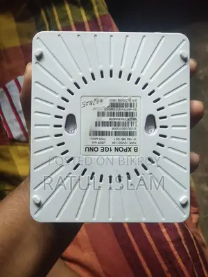 DBC BXPON 1GE ONU (XPON/GPON ONU)