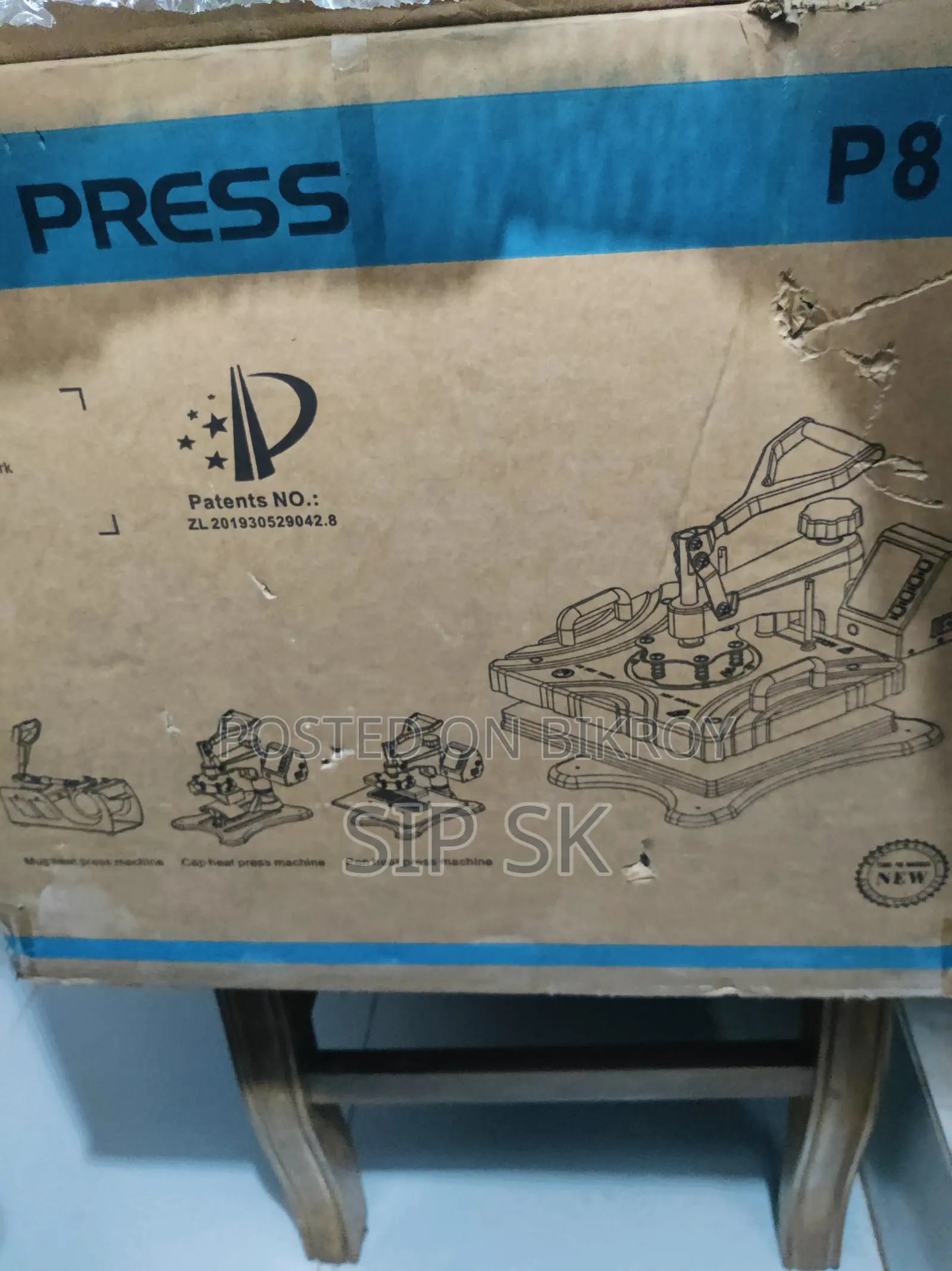 Freesub P8100 5-in-1 Combo Heat Press Machine