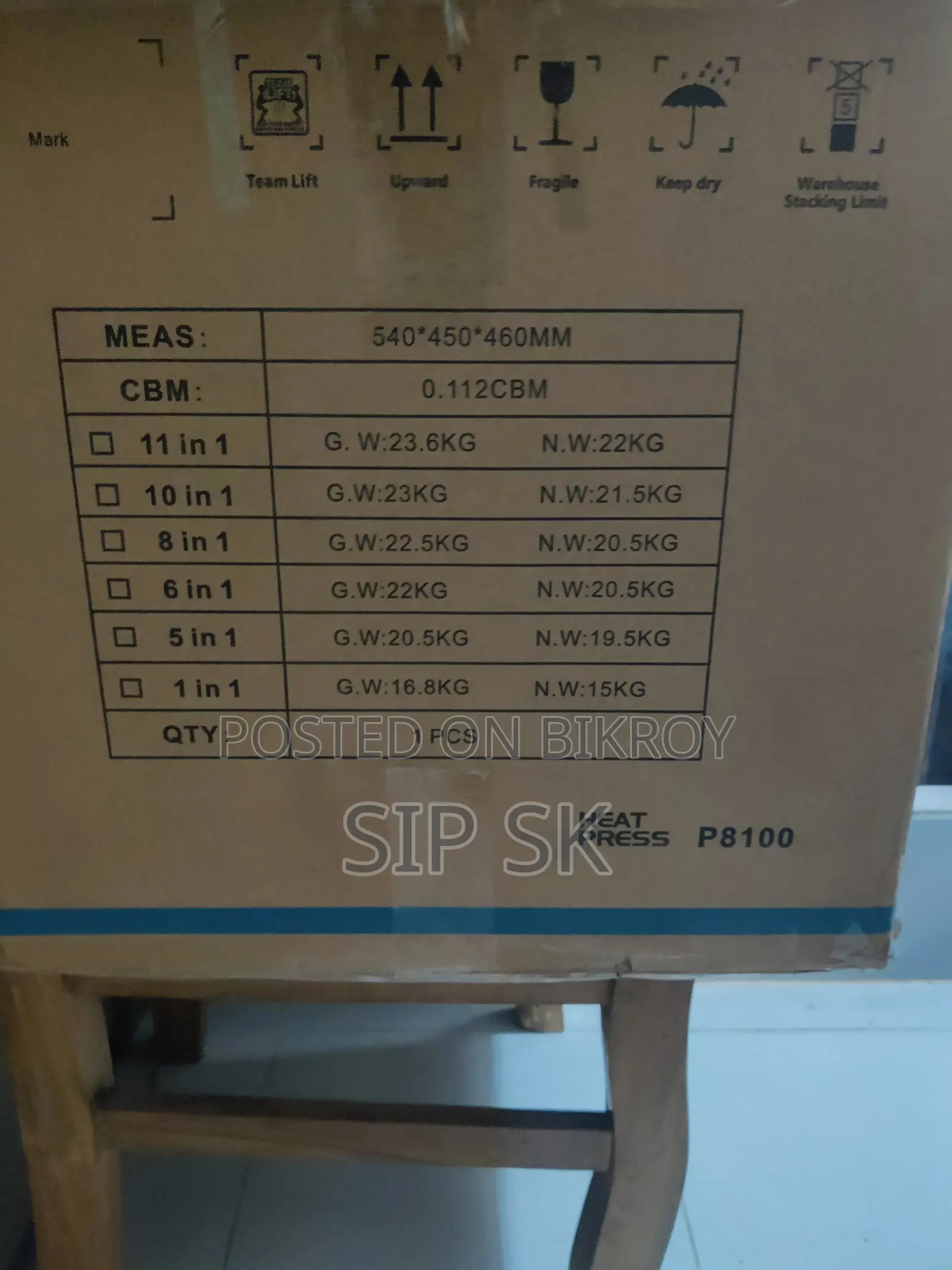 Freesub P8100 5-in-1 Combo Heat Press Machine