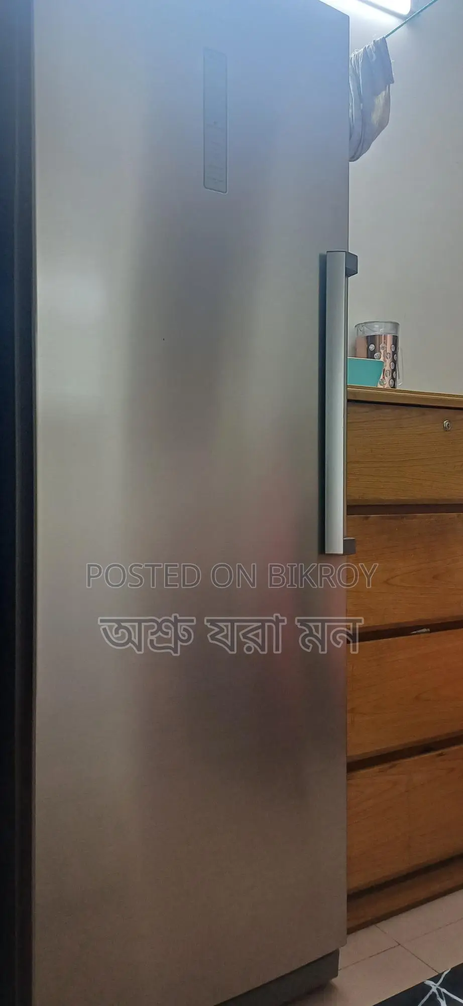 Selling Refrigerator
