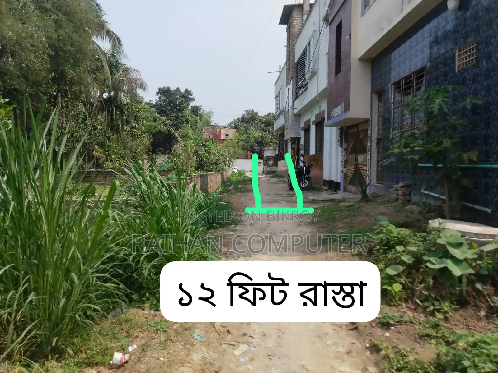 270 Decimal (approx. 1.75 Katha) Land for Sale