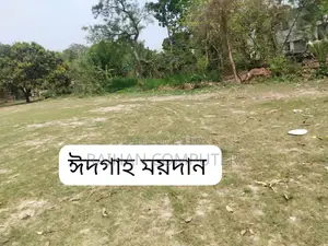 270 Decimal (approx. 1.75 Katha) Land for Sale