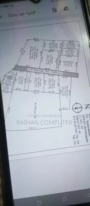 270 Decimal (approx. 1.75 Katha) Land for Sale