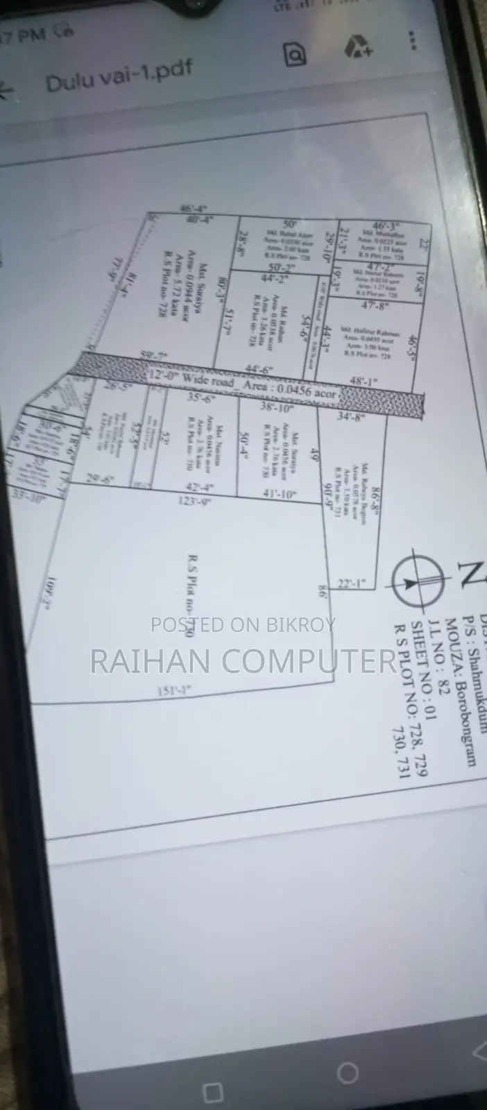 270 Decimal (approx. 1.75 Katha) Land for Sale