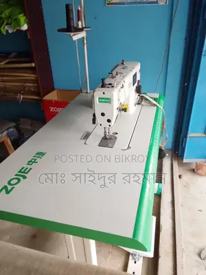 Zoje Sowing Miching