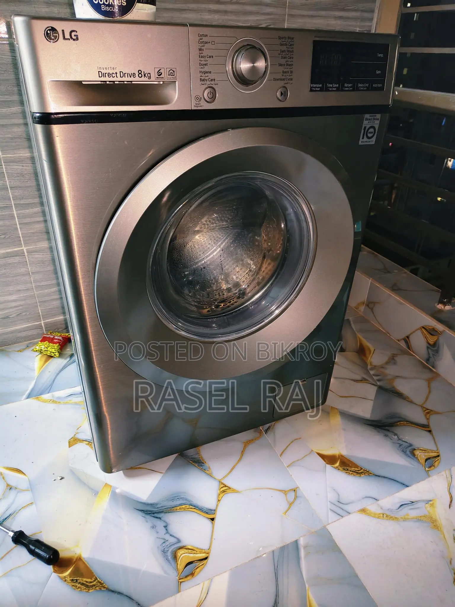 LG Washing Machine 8 Kg