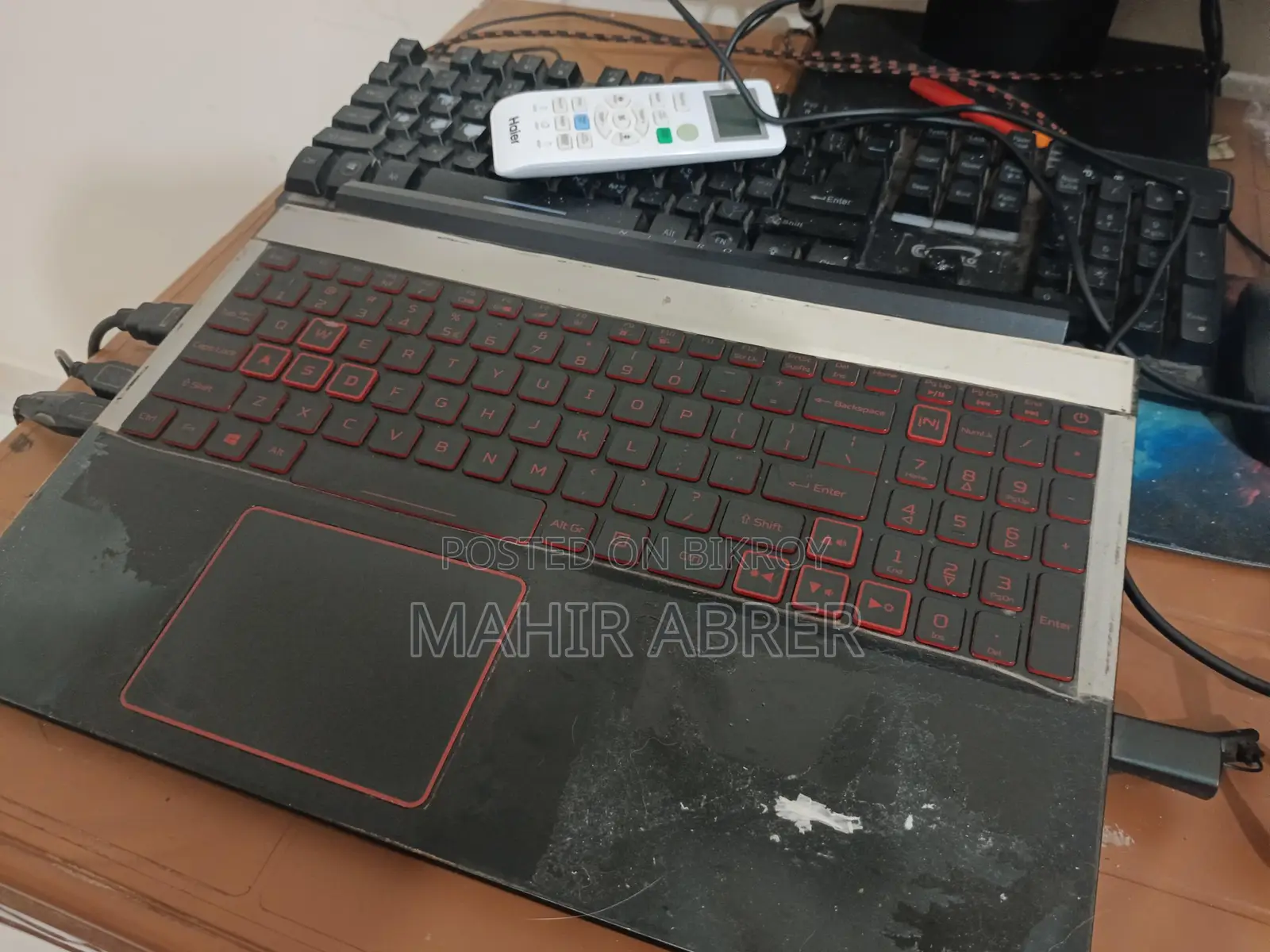Acer Nitro 7 laptop