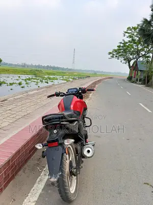 TVS Raider 125 2021