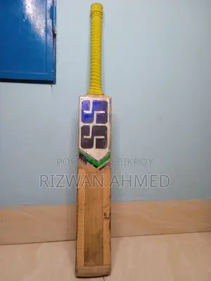 SS English Willow Cricket Bat