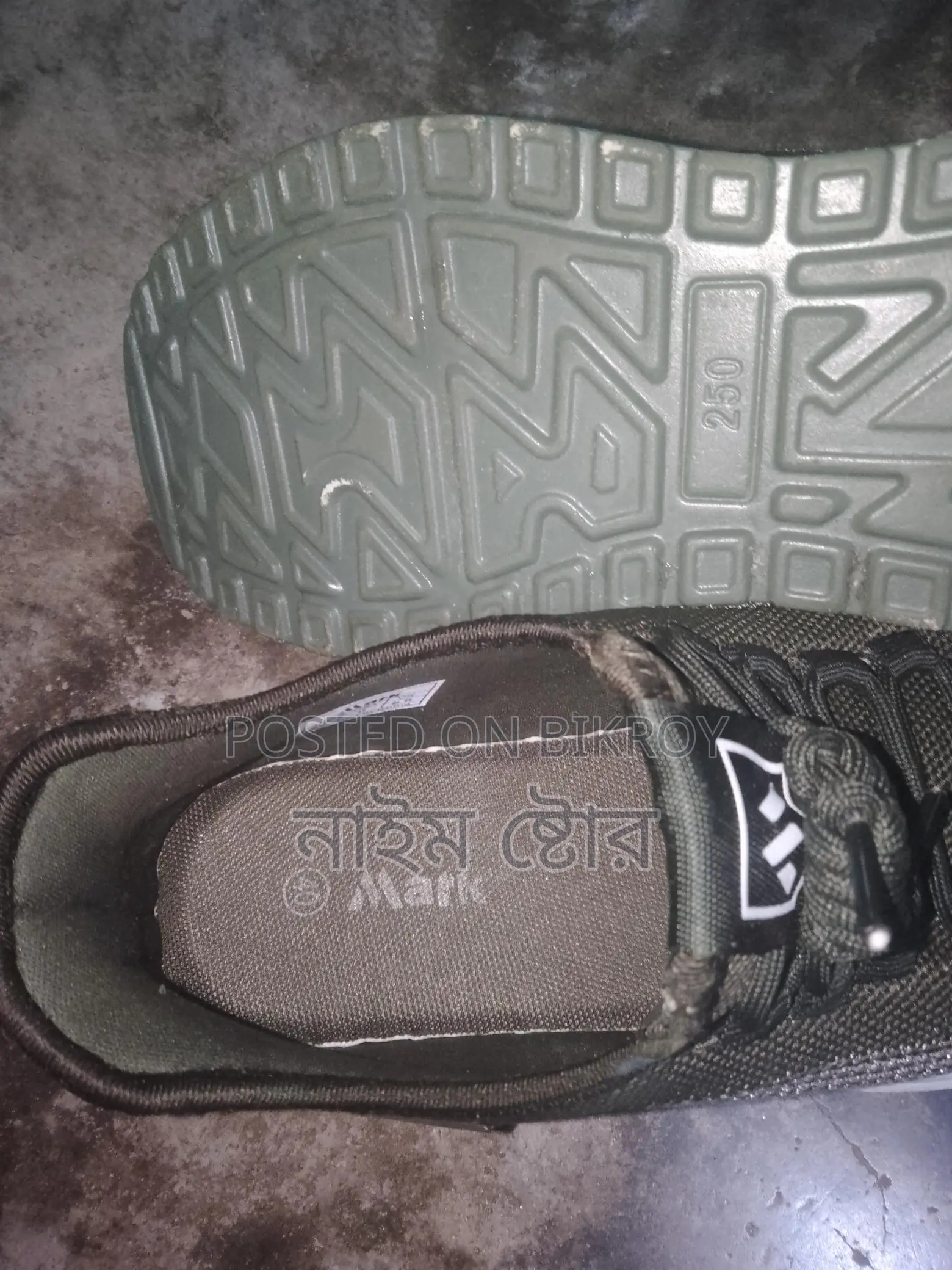 Stylish Running/Casual Sneakers