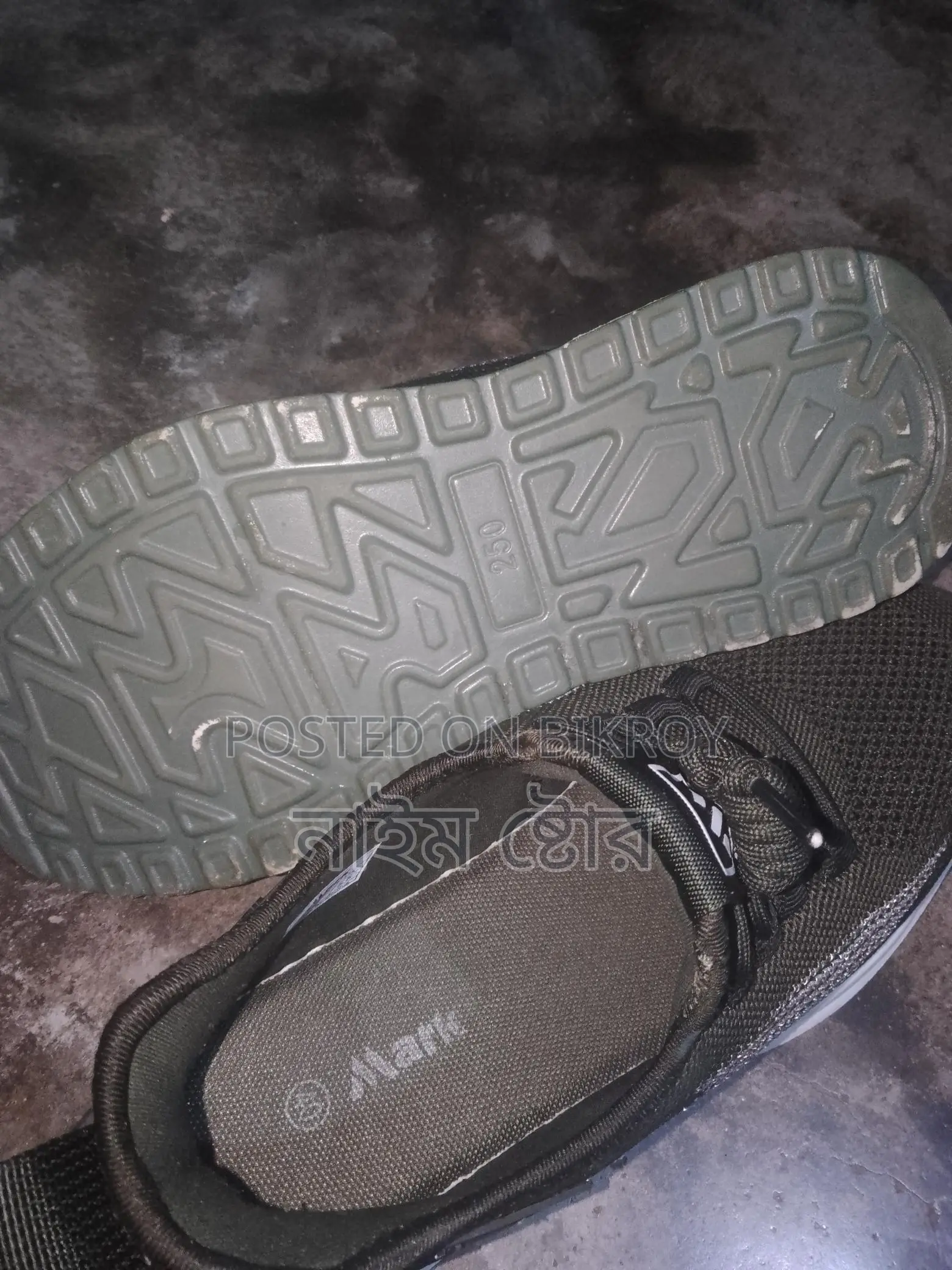 Stylish Running/Casual Sneakers