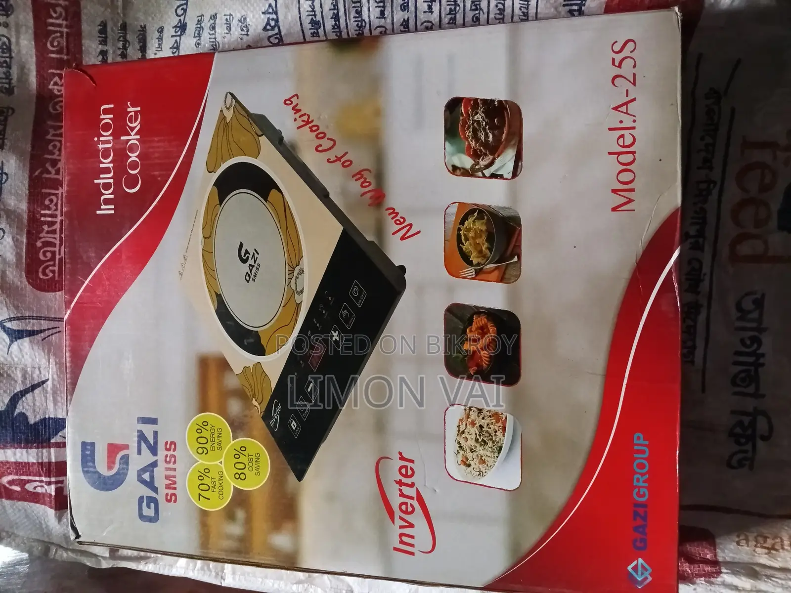Gazi Induction Cooker 2200 Watt