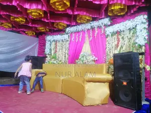জেবি এল সাউন্ড বক্স ১২ ইঞ্চি