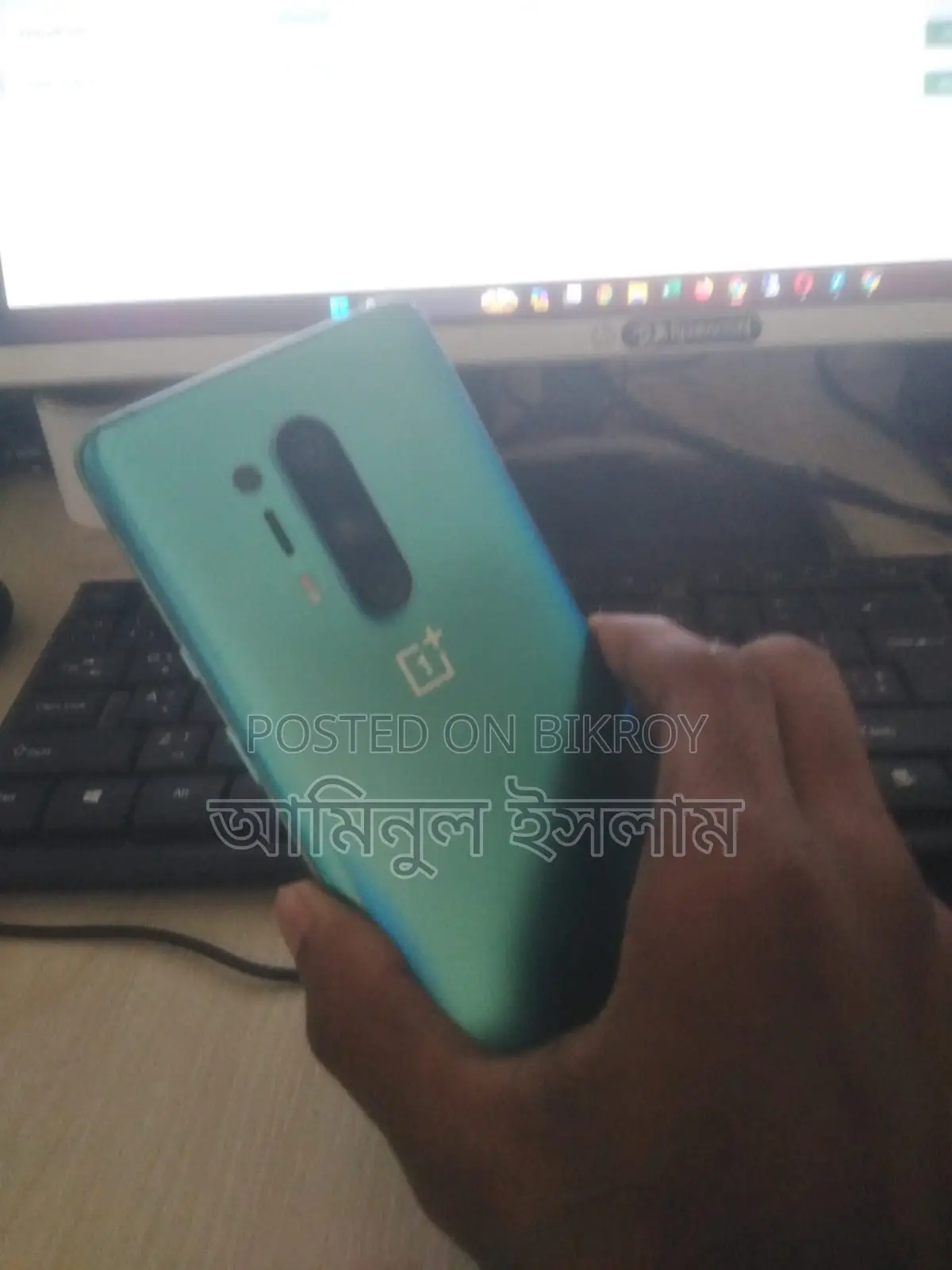 OnePlus 8 (Used)