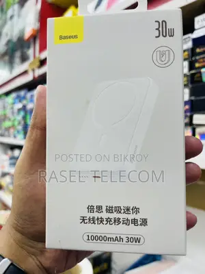 Baseus 10000mAh 30W Magnetic Power Bank
