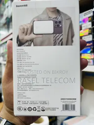 Baseus 10000mAh 30W Magnetic Power Bank