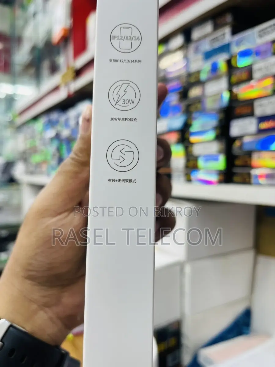 Baseus 10000mAh 30W Magnetic Power Bank