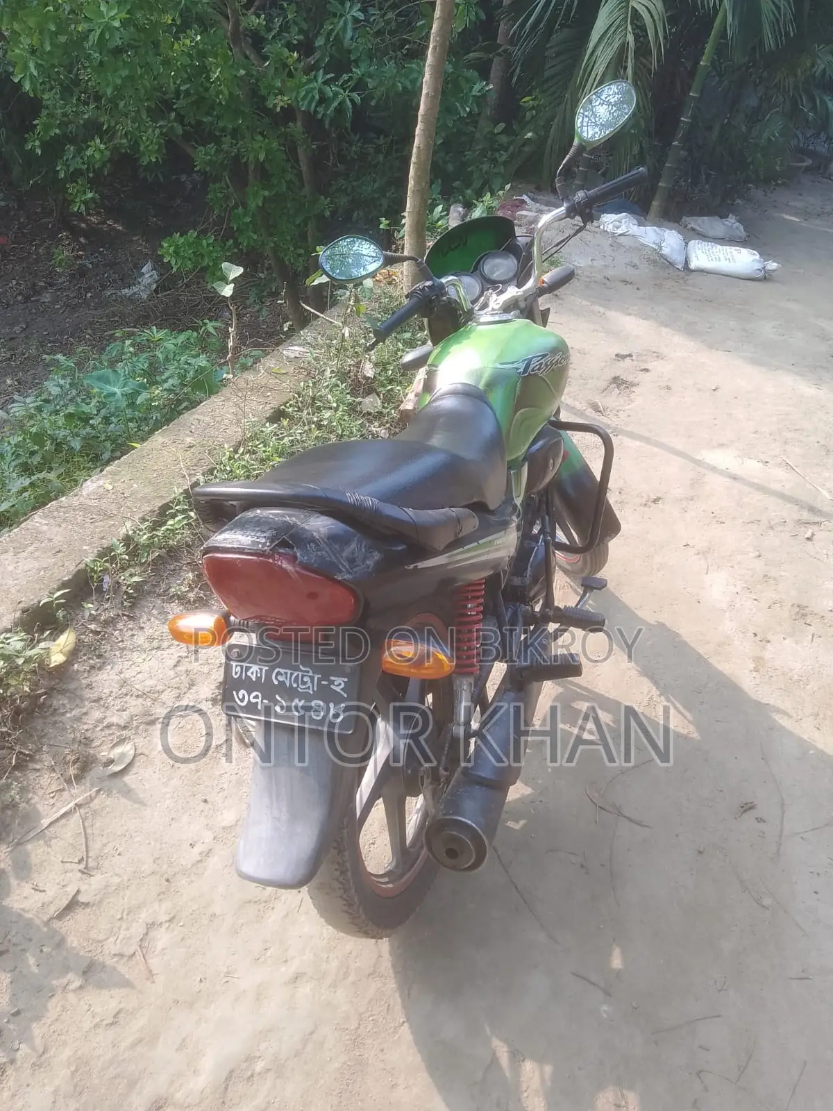 Hero Passion Pro 2020