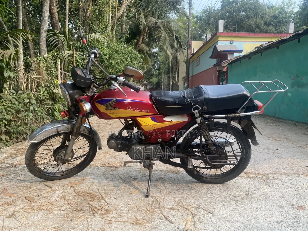 Honda CDI 2005