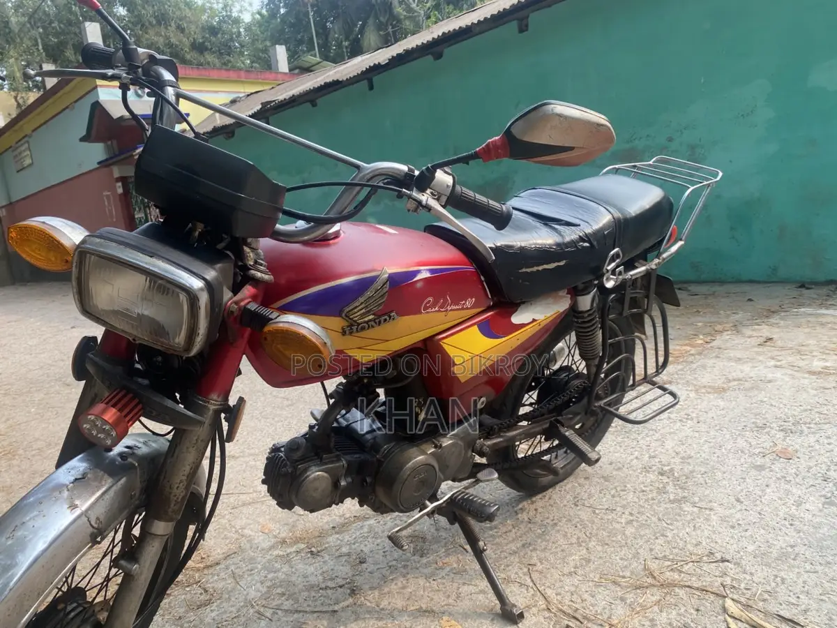 Honda CDI 2005