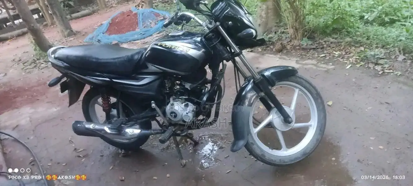 Bajaj Platina 100 . 2019