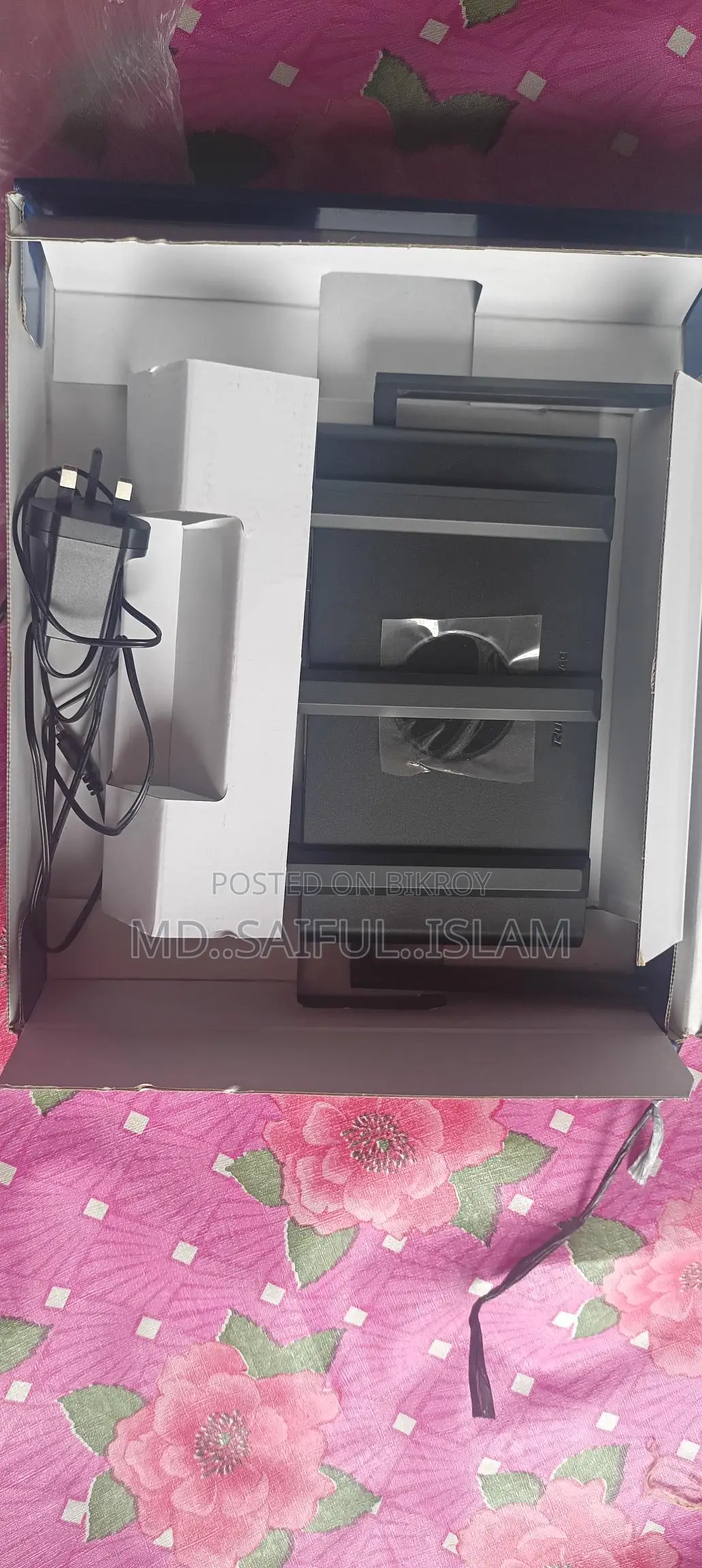 Router