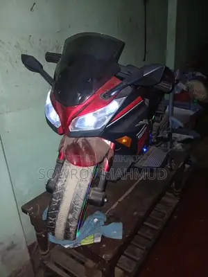 Electric Baby Bike