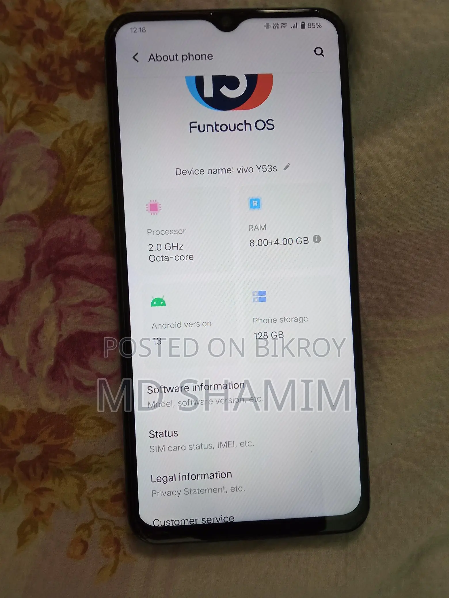 Vivo Y53s (ব্যবহৃত)