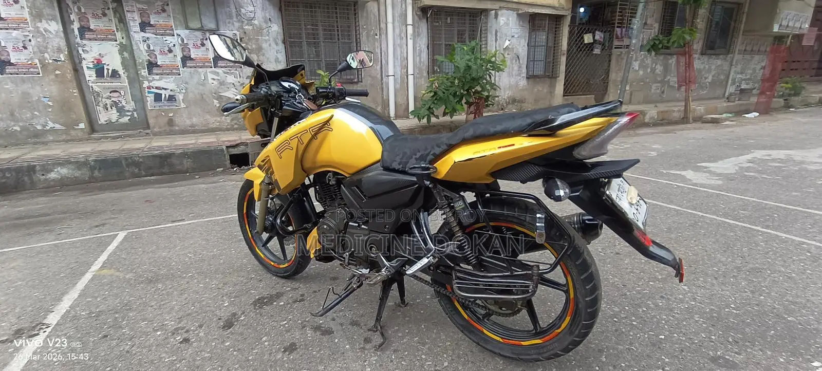 TVS Apache RTR 160 2018