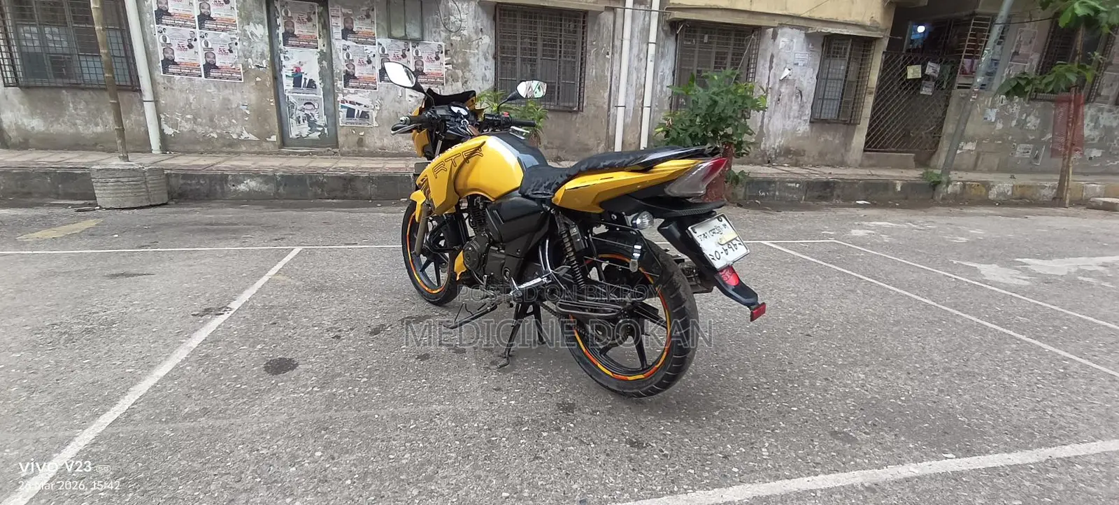 TVS Apache RTR 160 2018