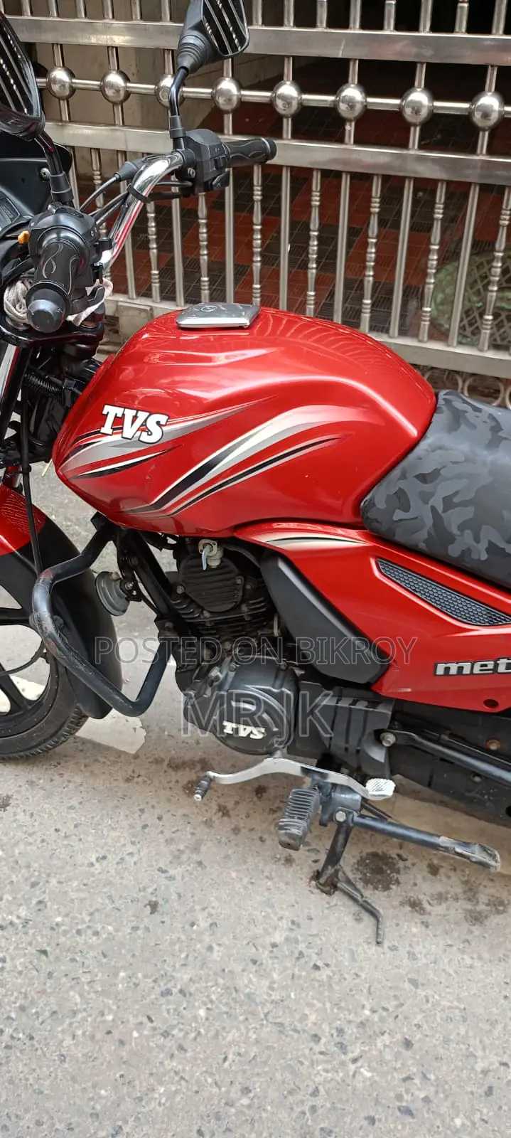 TVS Metro Plus 2017 Red