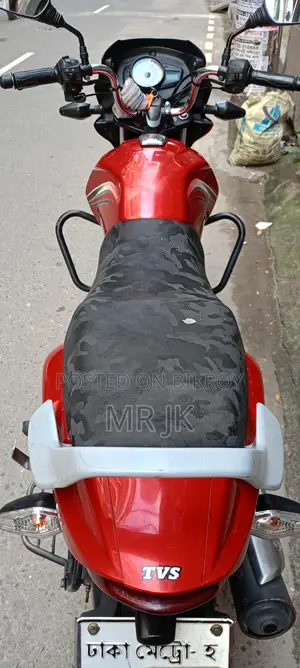 TVS Metro Plus 2017 Red