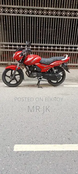 TVS Metro Plus 2017 Red