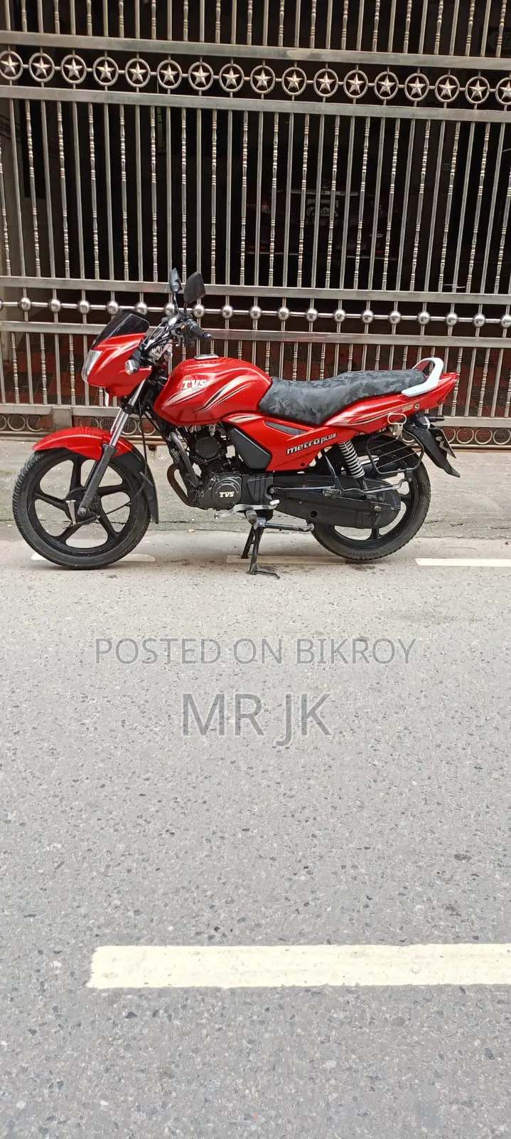 TVS Metro Plus 2017 Red