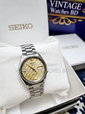 SEIKO 5 ইউনিক এনগ্রেভড ডায়াল অটোমেটিক অরিজিনাল জাপান