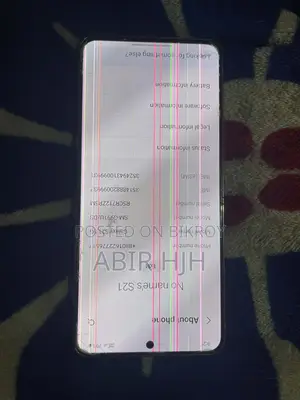 স্যামসাং গ্যালাক্সি এস২১ ৮/১২৮ (ব্যবহৃত)