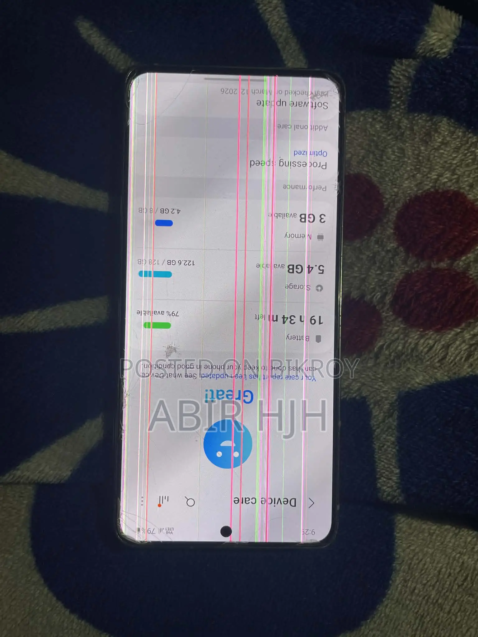স্যামসাং গ্যালাক্সি এস২১ ৮/১২৮ (ব্যবহৃত)