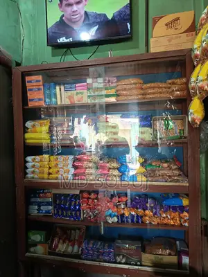 রেক বিক্রয় করা হবে