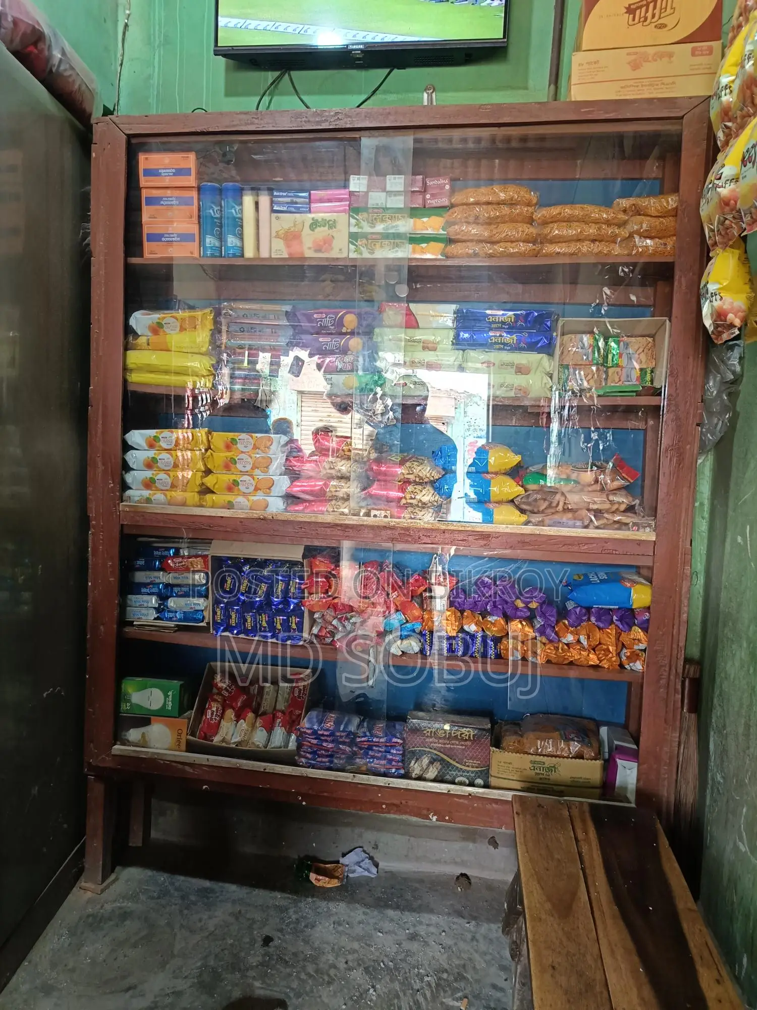 রেক বিক্রয় করা হবে