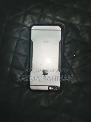 Apple iPhone 6S Plus 15.8.3 (Used)