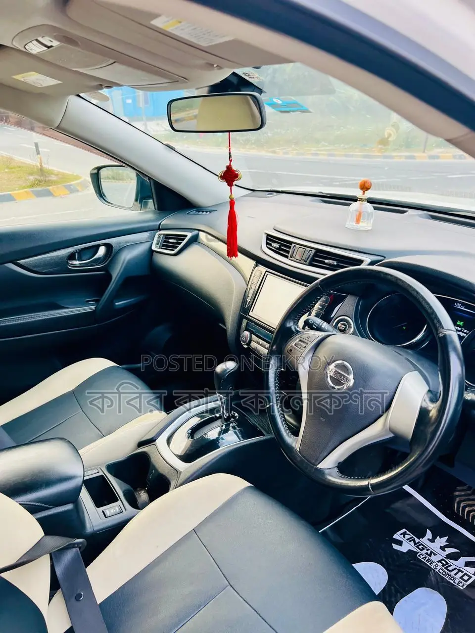 Nissan X-Trail hybrid 2015