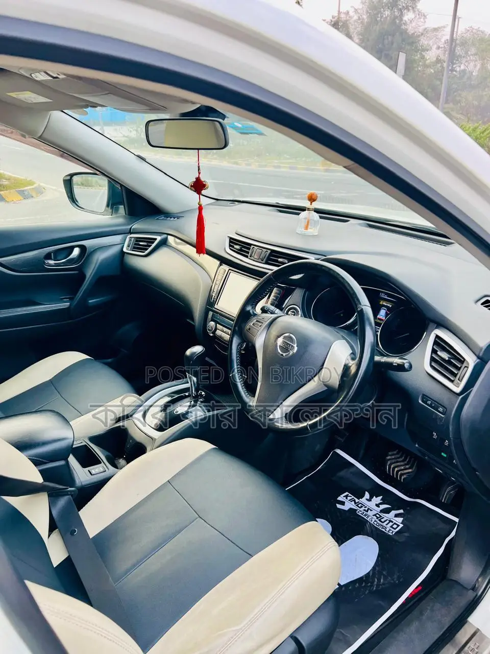 Nissan X-Trail hybrid 2015