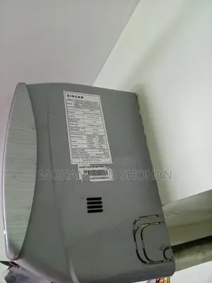 Ac Singer