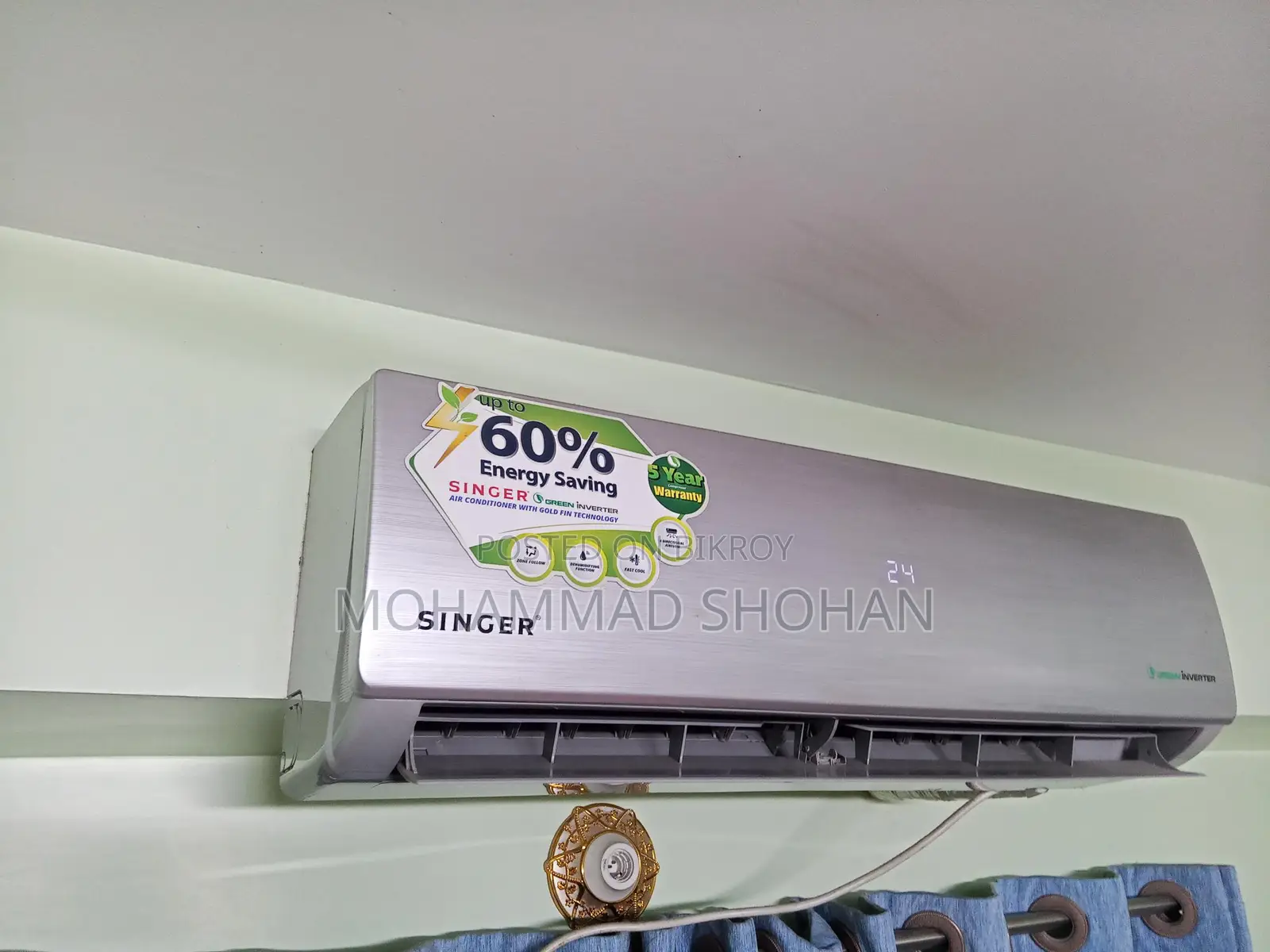 Ac Singer