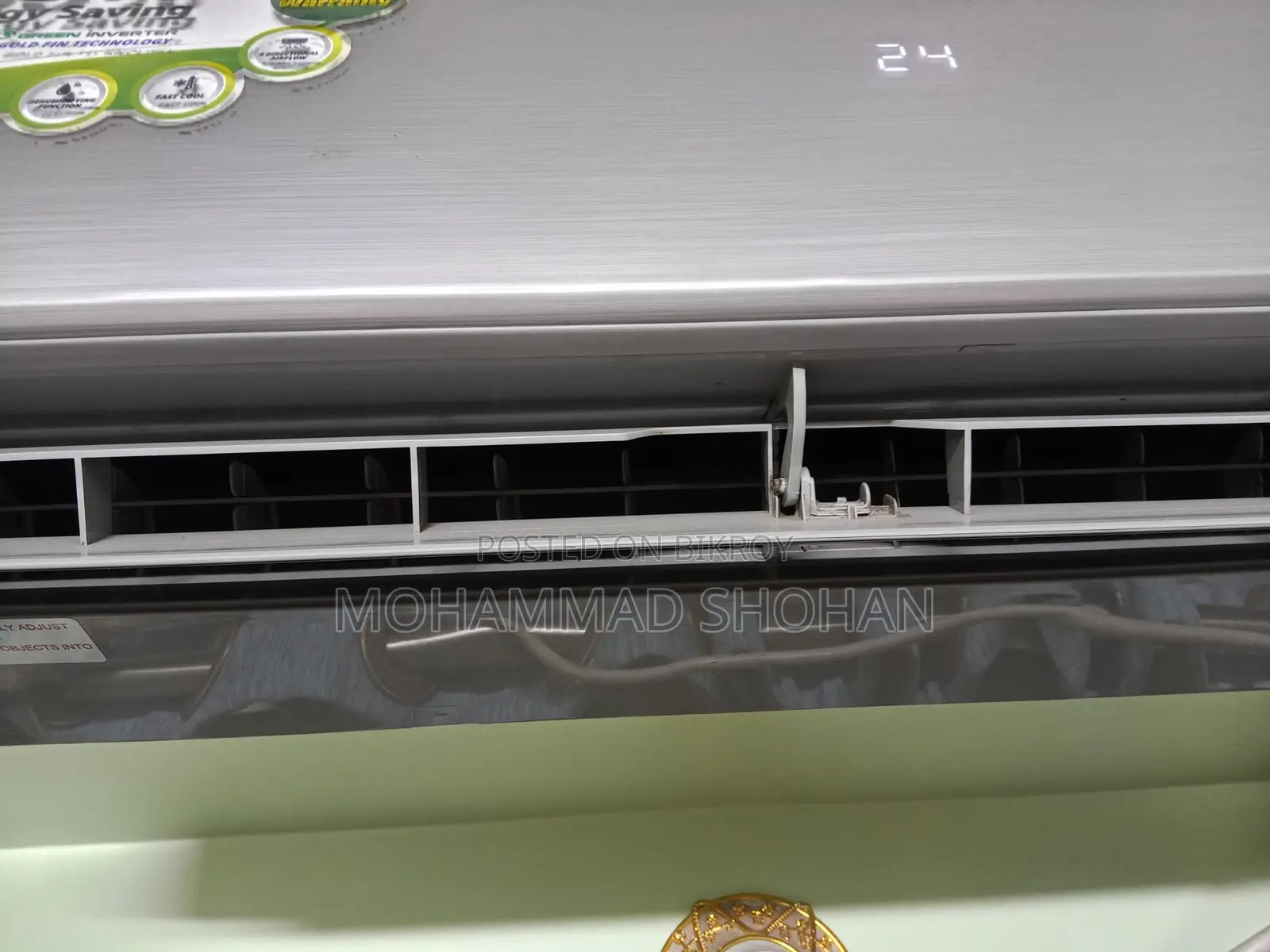 Ac Singer