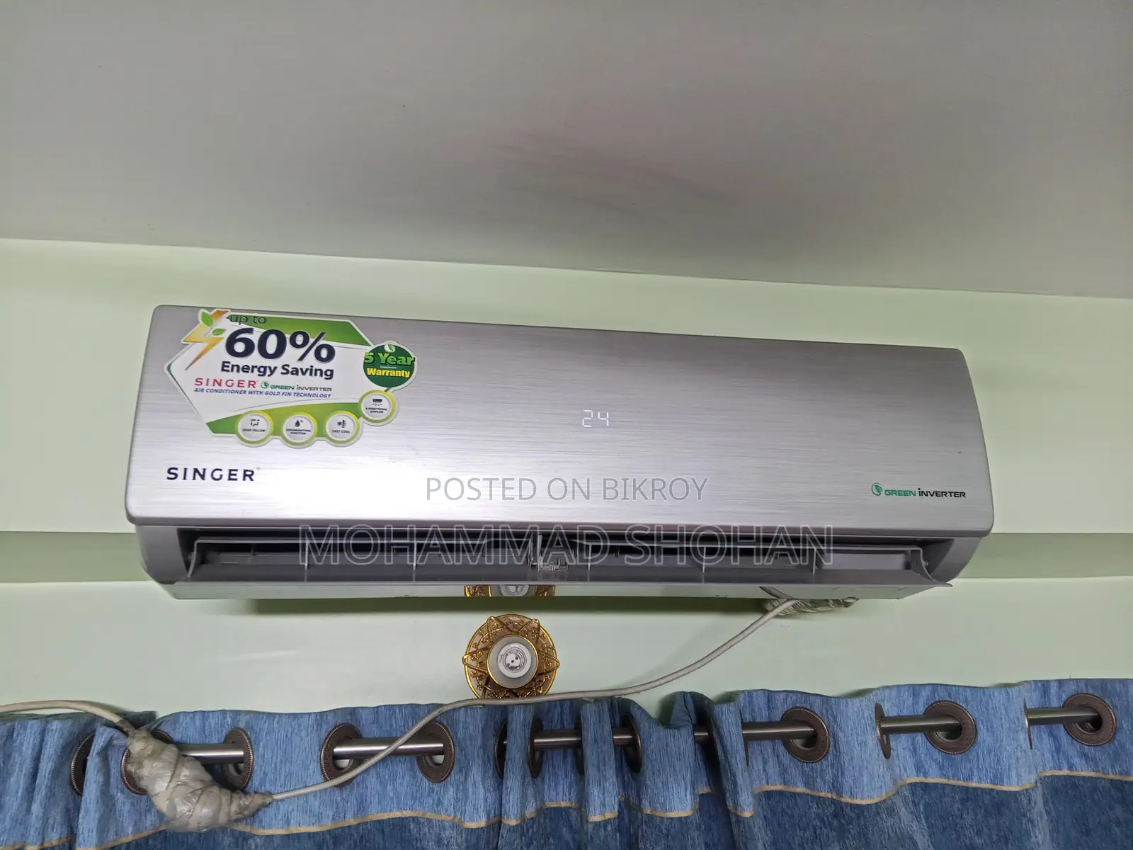 Ac Singer