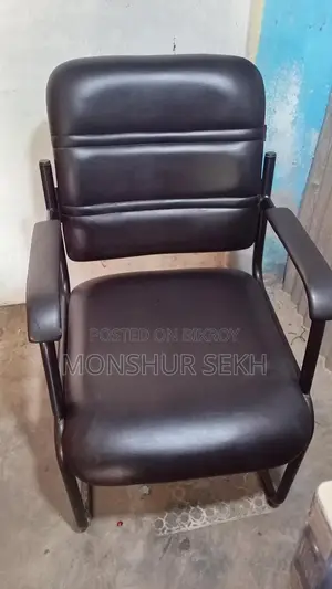 Office Chair for Sale