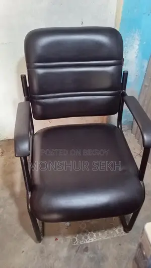 Office Chair for Sale
